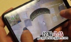 吃鸡里面怎么屏蔽个别好友 吃鸡怎么屏蔽地区