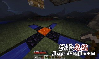 我的世界指令获得一颗黑曜石 我的世界如何用指令获取黑曜石