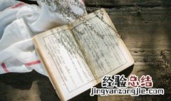 如何评价汉武帝的功绩 汉武帝的功绩