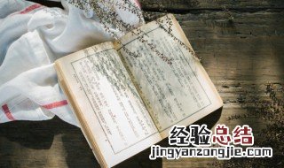 如何评价汉武帝的功绩 汉武帝的功绩