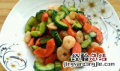 虾丁炒时蔬 虾丁的做法大全