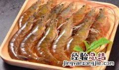 鸡腿菇炒大虾 鸡腿菇炒大虾窍门视频