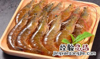 鸡腿菇炒大虾 鸡腿菇炒大虾窍门视频