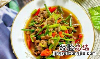 芹菜泡椒炒牛肉丝的做法 芹菜泡椒炒牛肉