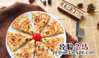 中式披萨的做法和配方 中式披萨的做法