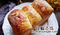 奶香红薯吐司的做法大全 奶香红薯吐司的做法