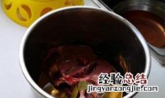 猪心高压锅用多长时间 猪心高压锅多长时间熟