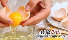 鸡蛋拌饭的做法和配料 鸡蛋拌饭的做法