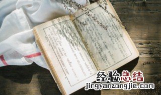 帆船的帆怎么组词 帆船的帆怎么组词词