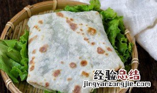 嫩牛五方的做法视频 嫩牛五方的做法
