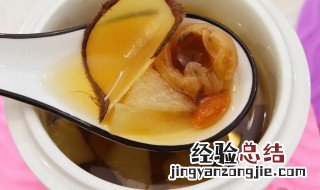 经常熬夜喝什么汤好 经常熬夜喝什么汤好湿气重