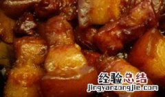 樱桃肉的做法 糖醋樱桃肉的做法
