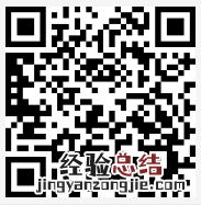 福建省中小学教师资格证考试时间 2023年福建中小学教师资格考试
