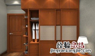 你不了解的卧室衣柜门风水禁忌 衣柜对着门好吗