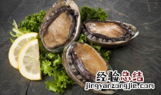 清蒸鲍鱼蒸几分钟最好 清蒸鲍鱼蒸几分钟