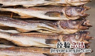咸鱼干怎么吃法 咸鱼干货怎么吃