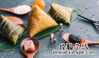 粽子高压锅煮多长时间 粽子高压锅煮多长时间最好