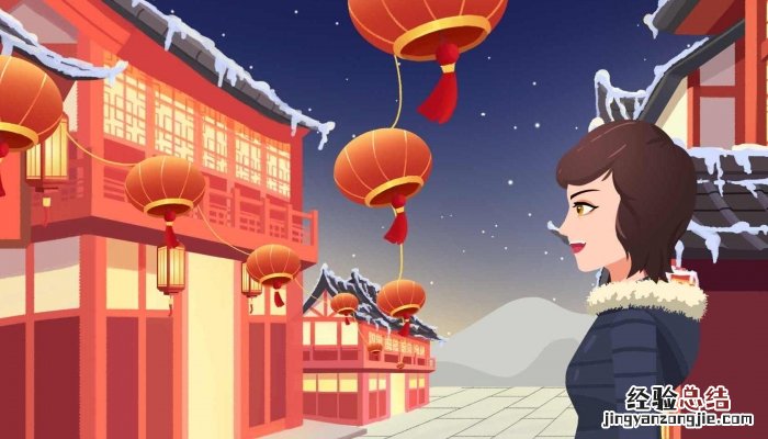 关于元宵节的古诗句 关于元宵节的古诗句有哪些三年级课文中的