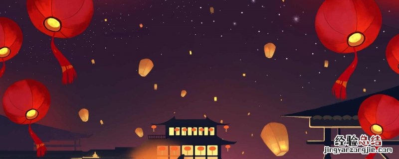 关于元宵节的古诗句 关于元宵节的古诗句有哪些三年级课文中的