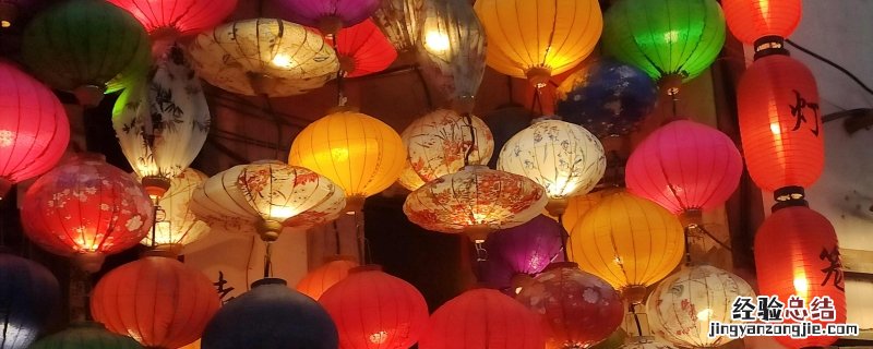 最美的元宵节古诗词 最美的元宵节古诗词大全