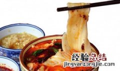 杨凌蘸水面怎么做 蘸水面怎么做