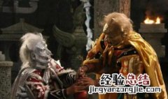 金角大王和银角大王的五件宝贝 金角大王和银角大王的五件宝贝有什么作用