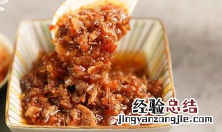 自制万能调料的做法 自制万能调料的做法视频