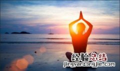 影响人生之旅的因素有哪些 影响人生行动的因素有哪些