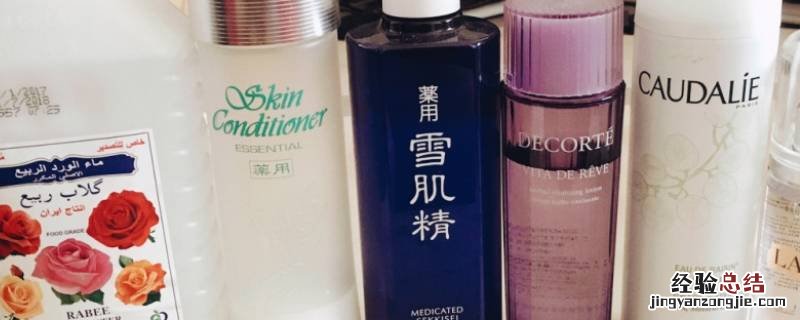 化妆水的透明度受什么影响 为什么有的化妆水不透明