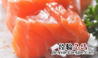 粤菜凉拌三文鱼的正宗做法 三文鱼凉菜做法大全家常