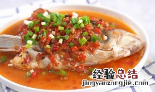 鱼头的做法简单又好吃 凉拌鱼头的正宗做法