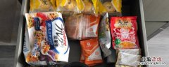 零食可以托运吗 零食可以托运吗 国内