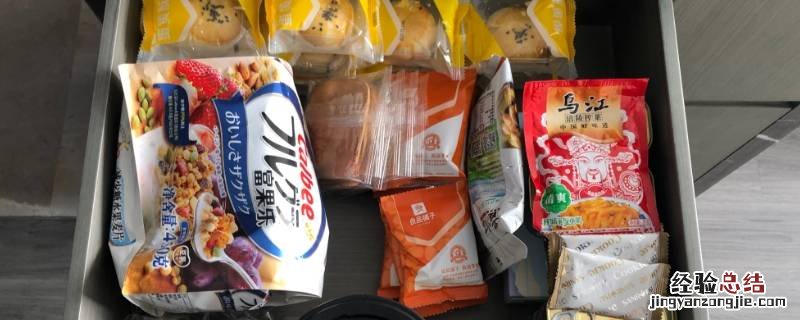 零食可以托运吗 零食可以托运吗 国内