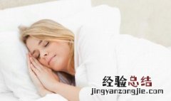 梦见前任回来找我复合 梦见前任回来找我复合又分手
