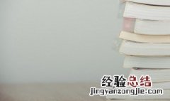 哑巴吃黄连有苦说不出的意思 哑巴吃黄连,有苦说不出什么意思