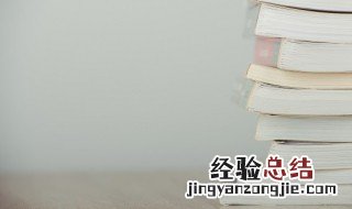 哑巴吃黄连有苦说不出的意思 哑巴吃黄连,有苦说不出什么意思