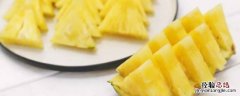 菠萝心发黑是怎么回事 菠萝心发黑是怎么回事能吃吗