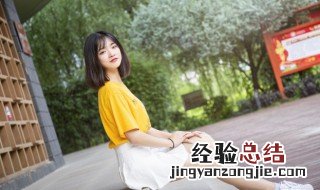 米色裙子配什么颜色上衣好看图片 米色裙子配什么颜色上衣好看
