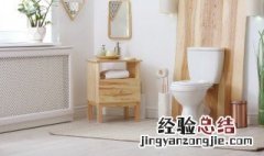 卫生间英语怎么读 卫生间英语怎么读bathroom