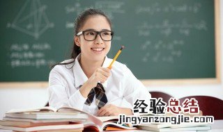 杞人忧天是什么意思秒懂百科 杞人忧天什么意思啊