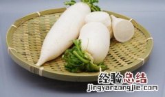 最简单的腌萝卜方法 最简单的腌萝卜方法糖醋