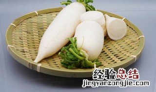 最简单的腌萝卜方法 最简单的腌萝卜方法糖醋