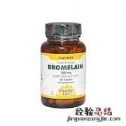 菠萝蜜的核怎么吃 菠萝蜜