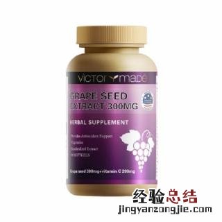 黑加仑 黑加仑的功效和作用是什么