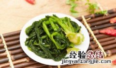 蔓菁腌菜怎么做好吃又简单 蔓菁腌菜怎么做好吃