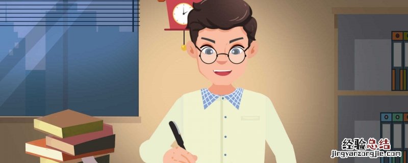 中考英语作文的万能句子 中考英语作文万能常用句子