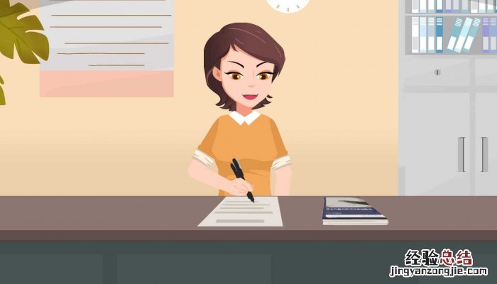 中考英语作文的万能句子 中考英语作文万能常用句子