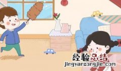 大年初五扫地吗好吗 大年初五扫地吗