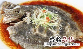 蓬蓬鱼怎么做 蓬蓬鱼怎么做好吃视频