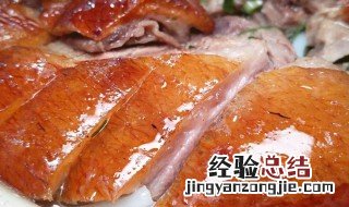 叉烧全鸡怎么做 自制烧鸡叉